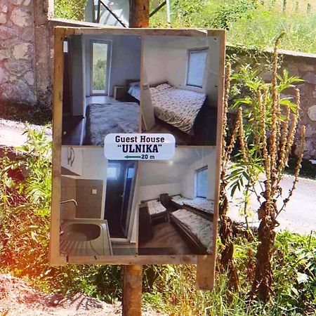 Guest House Ulnika Vuthaj Exterior photo
